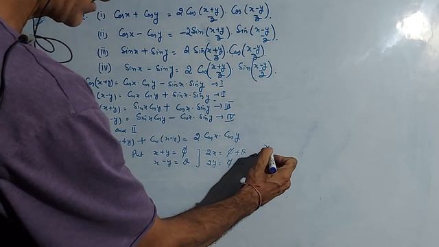 Formula trigonometry Cosx +Cosy,Cosx- Cosy,Sinx+Siny,Sinx -Siny for Jee mains Exam смотреть онлайн