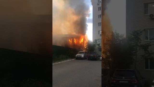 Пожар в Советском районе г. Астрахань смотреть онлайн