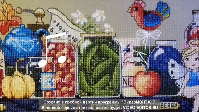 Kladovka Merejka смотреть онлайн