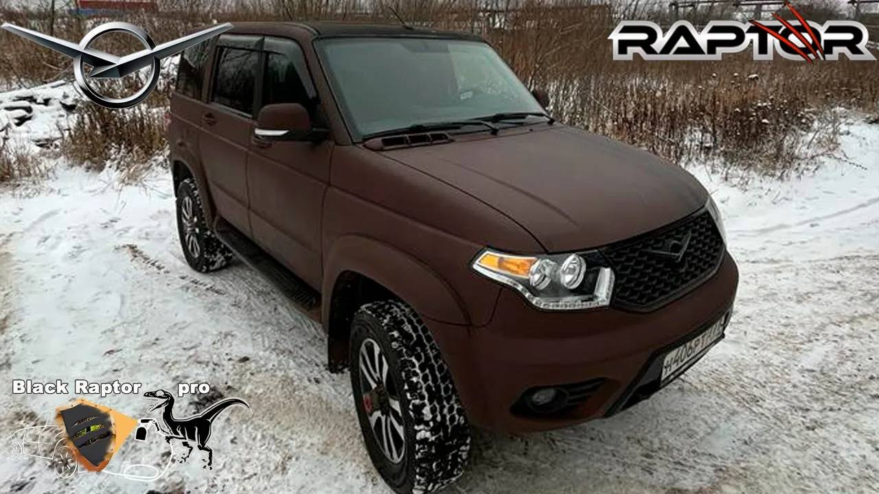 Raptor через 3 года эксплуатации. Без обработки такого не достичь!!!