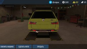 Пацаны как вам м3... состояние просто ужасная..