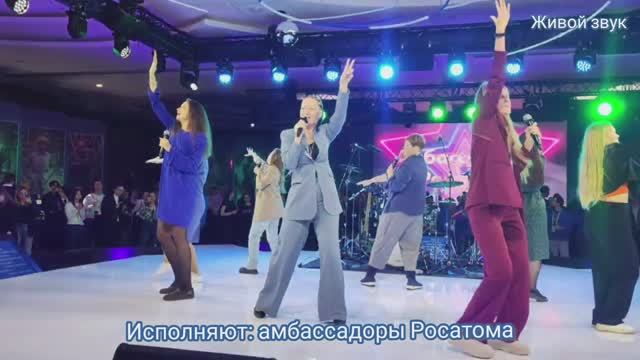 Годовикова Вера_Глазов_Амбассадор Росатома