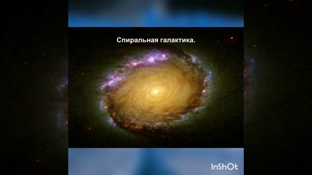 Красота Вселенной Андрее-Дмитриевская сельская библиотека смотреть онлайн