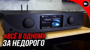 «всё-в-одном» за недорого. Atoll SDA 200