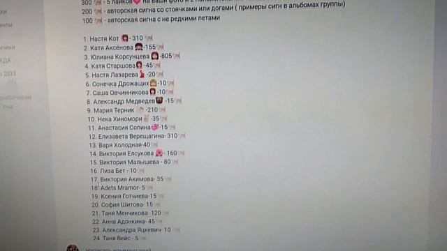 Lps . Где !? смотреть онлайн