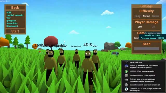 Стримчик по Muck смотреть онлайн