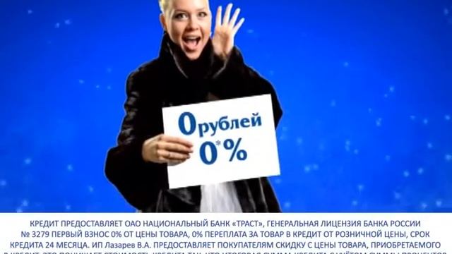Шубы в Верхней Пышме смотреть онлайн