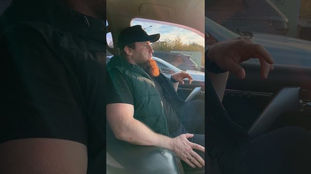 Отношение😂