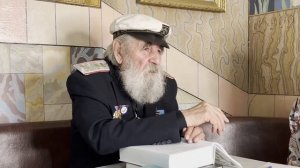 ТРОЩЕЙ САКРАЛЬНЫЕ ЗНАНИЯ ч 2