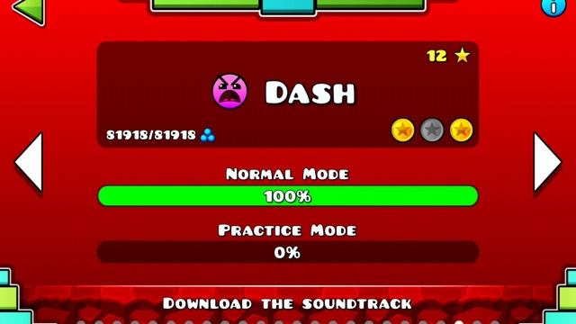 я прошёл последний уровень DASH в geometry dash 😎😱 смотреть онлайн