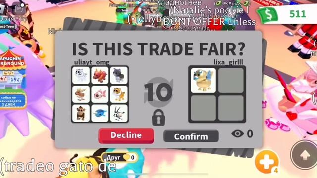 ПРОКАЧКА ИНВЕНТАРЯ ПОДПИСЧИЦЫ В АДОПТ МИ🎀ПРОКАЧИВАЮ ИНВЕНТАРЬ СВОЕМУ ПОДПИСЧИКУ🔥 смотреть онлайн