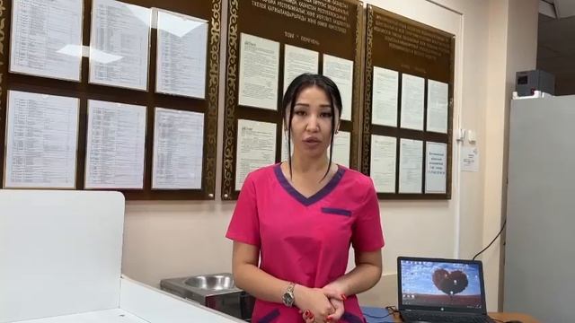 Оказание государственных услуг смотреть онлайн