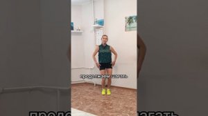 Зумба. Меренге