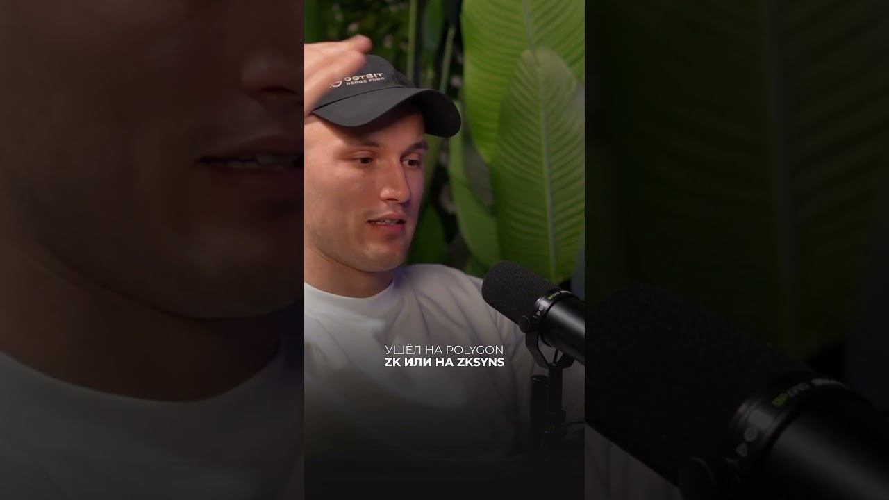 Эфир будет стоить 50К$? И что для этого должно произойти? #трейдинг #эфир #крипта смотреть онлайн