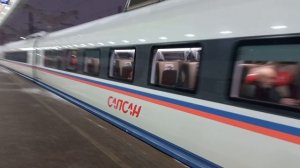 скоростной поезд «сапсан» отправляется от московского вокзала