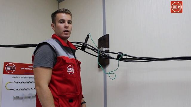 Анкерные клиновые зажимы DN120 смотреть онлайн