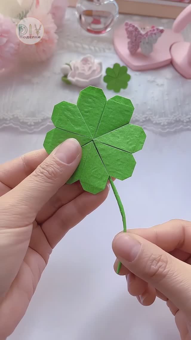 Клевер оригами из бумаги смотреть онлайн