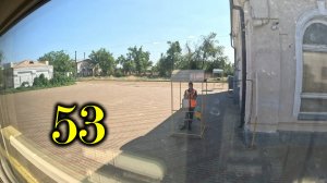 Зверево. Отправление