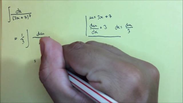 Integral [ dx/ (3x+7)^7 ] смотреть онлайн