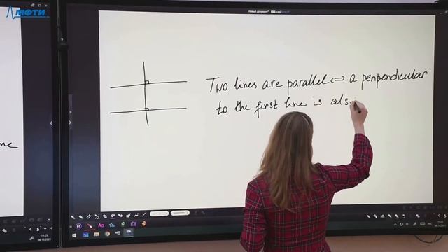 Geometry, Podlipskaia O. G. 06.10.2021г. смотреть онлайн