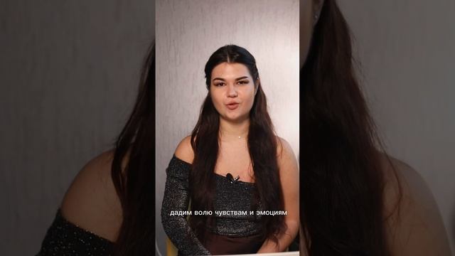 Новый преподаватель София смотреть онлайн