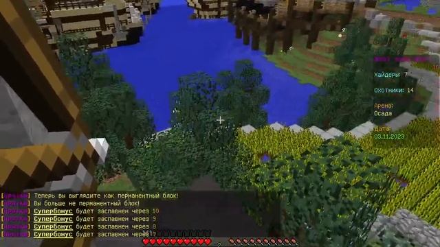 Играю на TeslaCraft смотреть онлайн