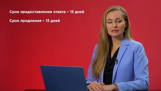 Доступ к информации | ОФ "Правовой Медиа-Центр" смотреть онлайн