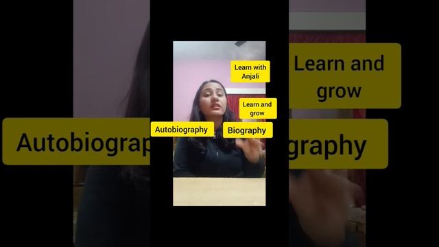 Difference between biography and autobiography.#shortsvideo #viral #englishspeaking смотреть онлайн