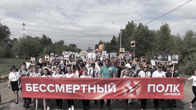 К Победе мы шли... поздравление смотреть онлайн