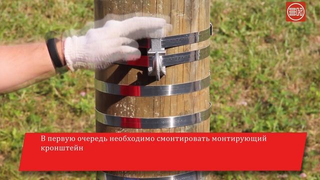 Комплект промежуточной подвески ES 1500® смотреть онлайн