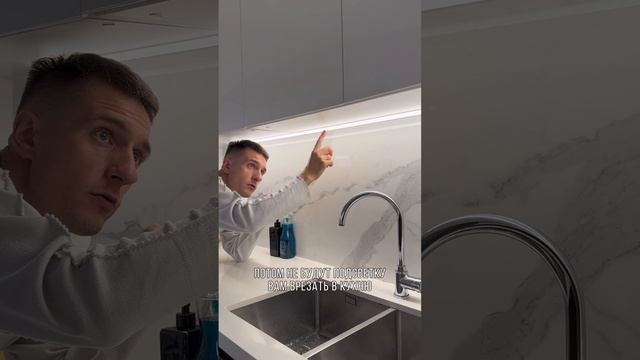 Кухню всегда можно сделать подешевле #ремонтквартир #ремонткухни #интерьеркухни смотреть онлайн