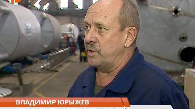 объем отгруженных товаров смотреть онлайн