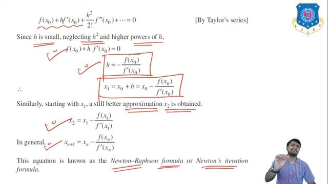 L 13 False Position Method and Newton-Raphson Method | Mathematics-III | Mechanical смотреть онлайн