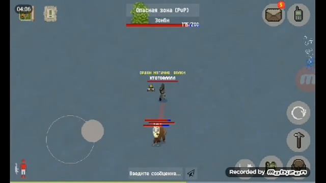Рассказываю остатки обновления. Zombix Online смотреть онлайн
