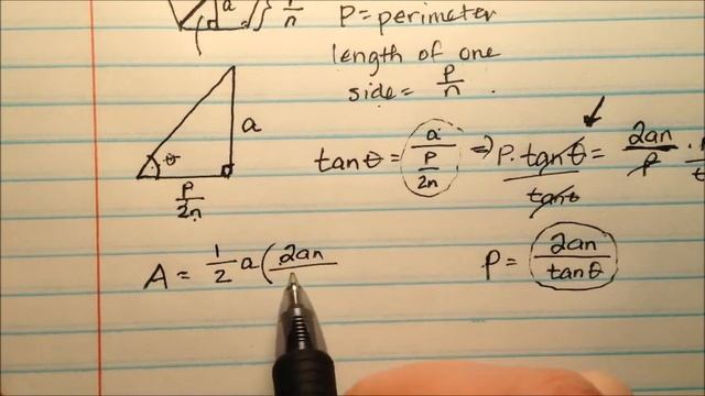 Finding the Area of a Regular Polygon Using the Apothem смотреть онлайн