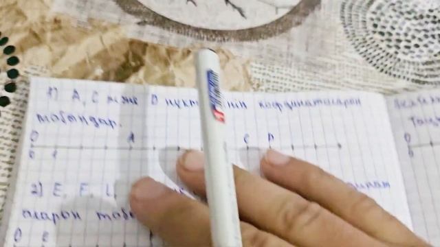 математика 5сынып 2сабақ координаталық сәуле смотреть онлайн