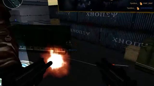 CrossFfire грузовое судно смотреть онлайн