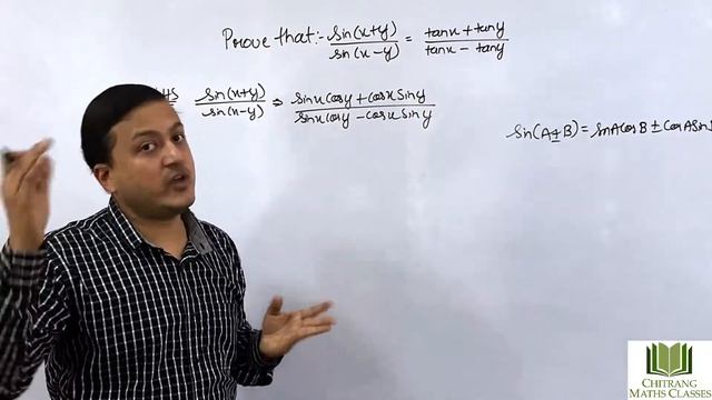 Class 11-RD SHARMA-Chapter 7- Ex7.1 Example 12, Pt- sin(x+y)\sin(x-y)= tanx + tany\ tanx- tany смотреть онлайн