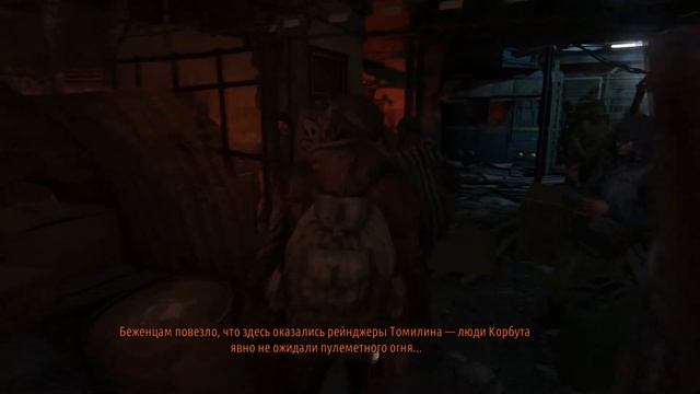 |OMetroLastLightRedux|№9 Прохождение|секас смотреть онлайн