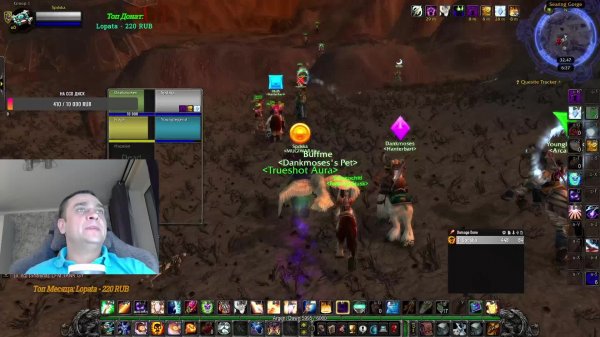 PVP WORLD на шп WOW CLASSIC!