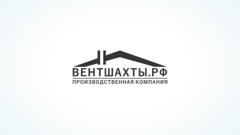 Ролик о компании ВЕНТШАХТЫ.РФ смотреть онлайн