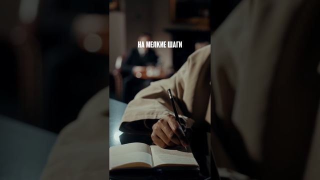 КАК ЗАРАБАТЫВАТЬ МИЛЛИОН, ЕСЛИ РАБОТАЕШЬ В НИЗКОМ ЧЕКЕ ❓ Читай в комментариях 👉🏻