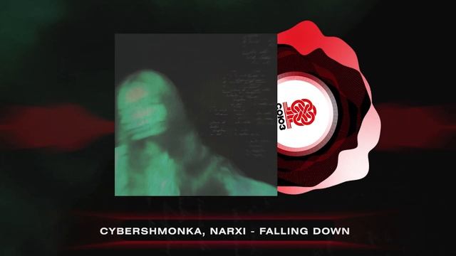 cybershmonka, narxi - Falling Down (2024) смотреть онлайн