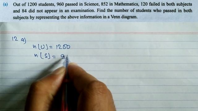 sets | set math class 8 | sets formula | union and intersection | sets class 11 | @MindYourChoices смотреть онлайн