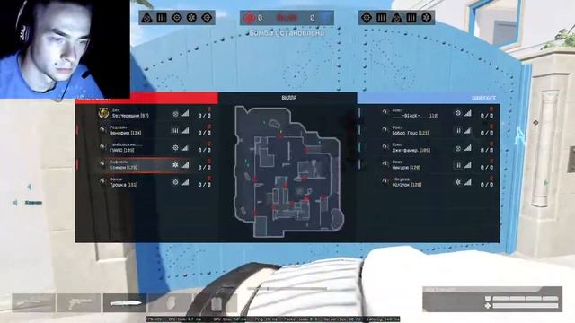 Warface | СТРИМ , РМ , КВ смотреть онлайн