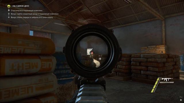 Sniper Ghost Warrior 3. Прохождение на максимальной сложности. Часть 29. Финал игры. смотреть онлайн