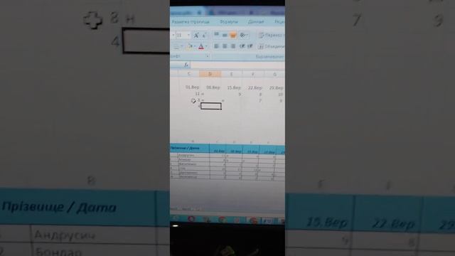 16 октября 2022 г. смотреть онлайн