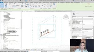 [Курс «Revit ОВ/ВК: быстрый старт»] Схема: настройка оформленного вида. Вариант 2