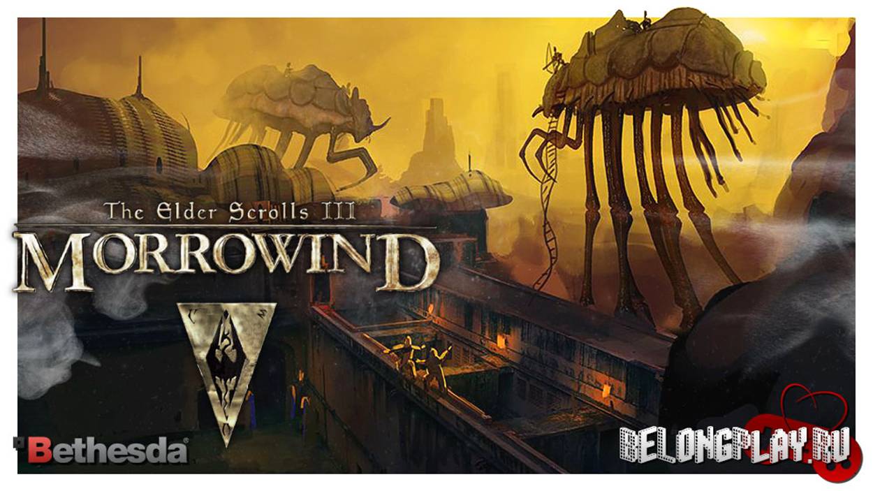 Morrowind #2 На харде режим Детектив смотреть онлайн