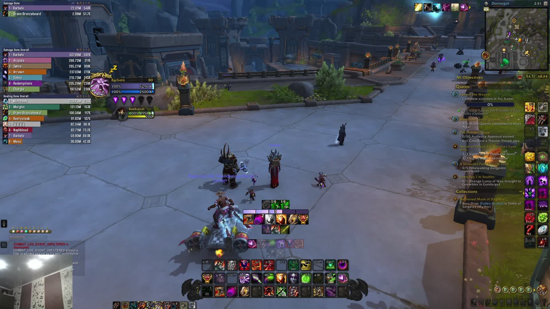 WOW смотреть онлайн